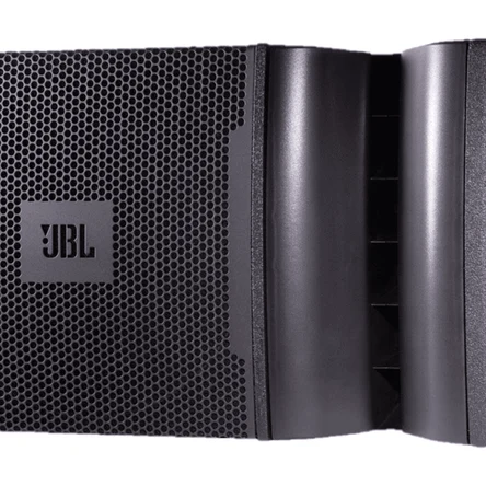 JBL VRX